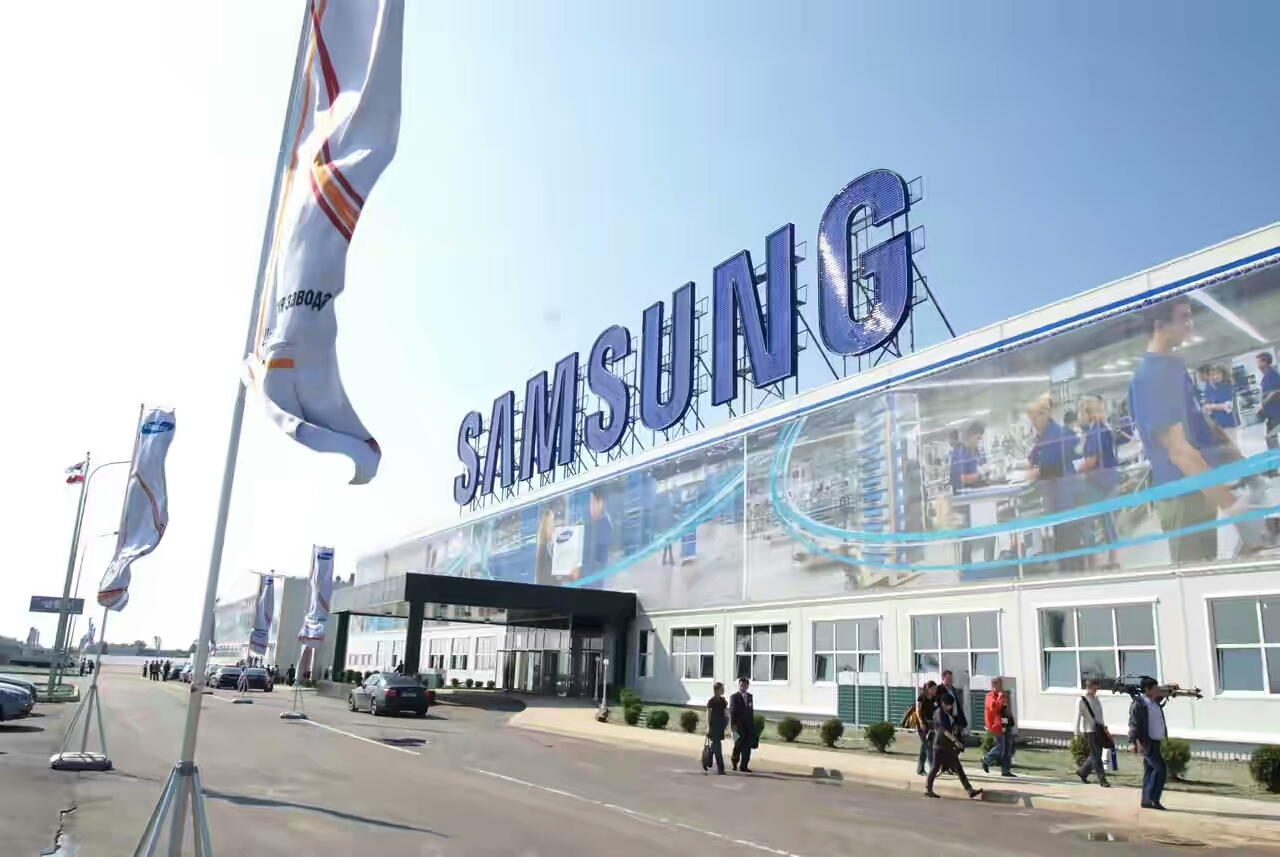 samsung factory.jpg