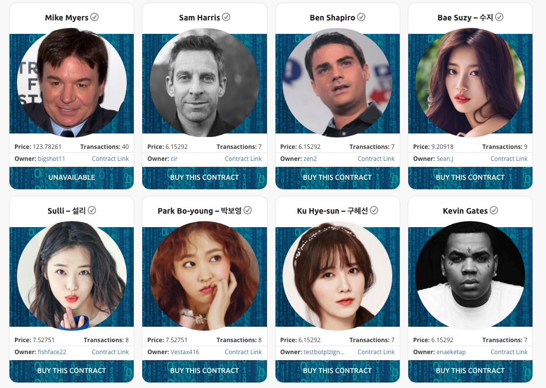 스크린샷 2018-02-01 오후 12.10.18.png