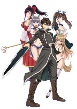 Makikomarete Isekai Teni suru Yatsu wa, Taitei Cheat