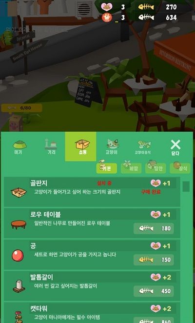 KakaoTalk_20180305_202743902.jpg