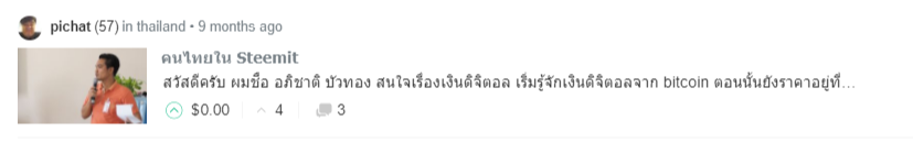 Screenshot_61.png