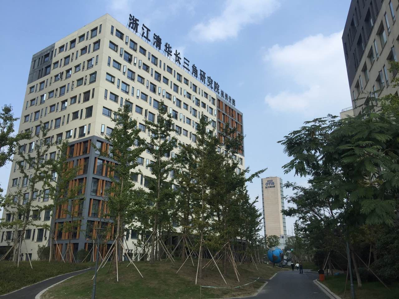 微信图片_20180518144430.jpg