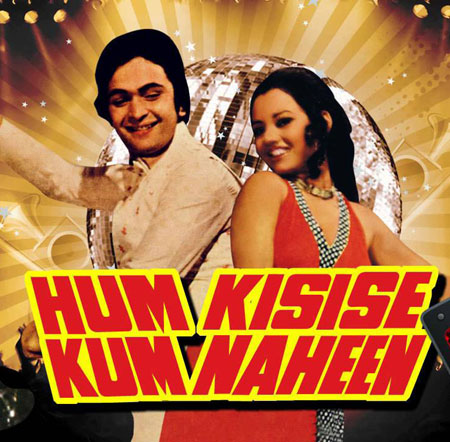 hum-kisi-se-kam-nahin-1977.jpg