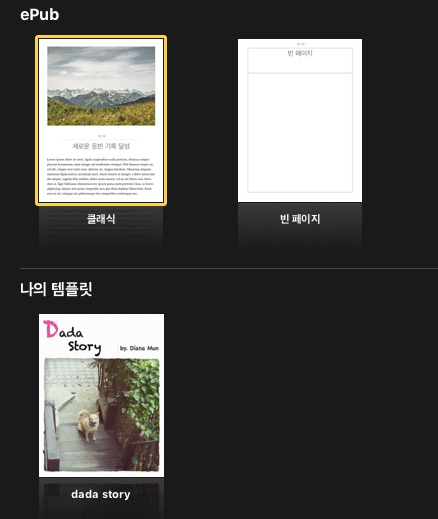 다운로드 (15).jpeg