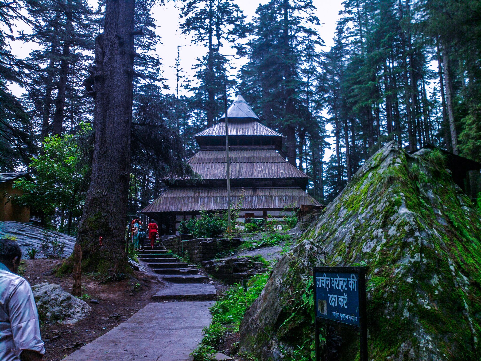 Hadimba_temple_manali.jpg