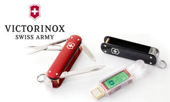 victorinox.jpg