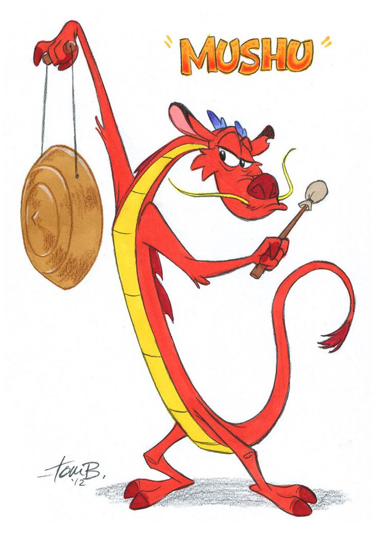 Mushu.jpg