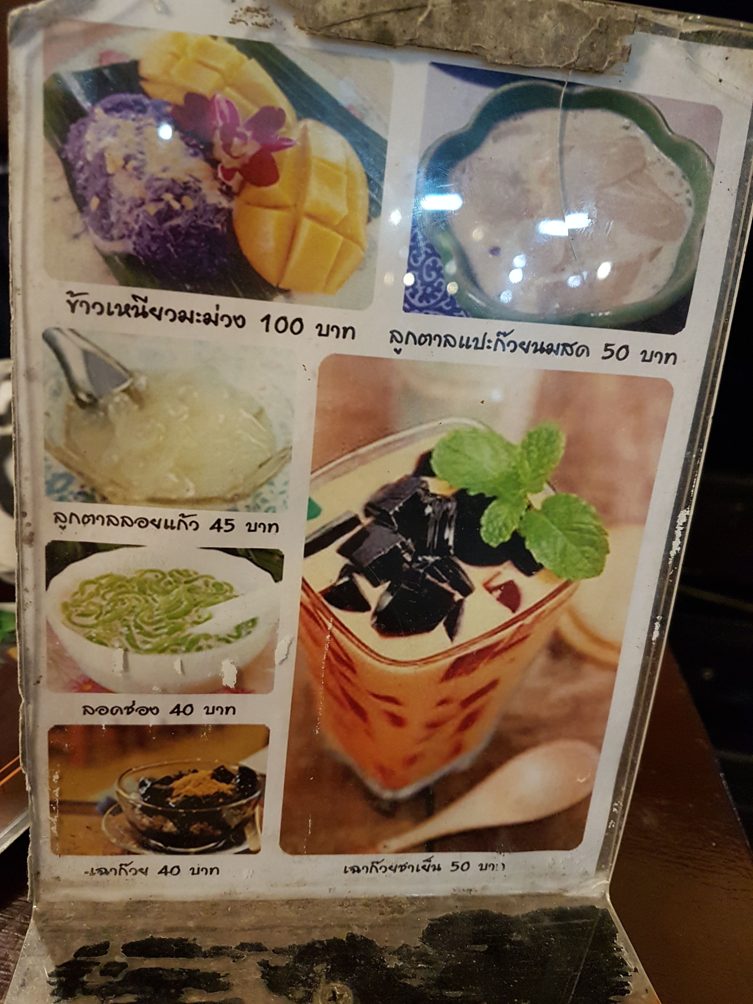20180208_192209.jpg