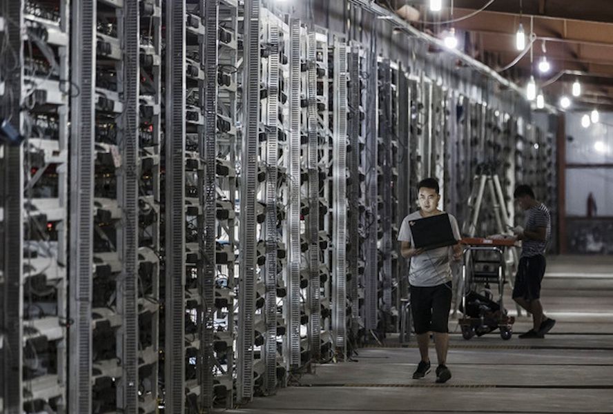 C!   hinese Bitcoin Mining Industry Moves Overseas After Regulatory - 