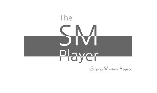 SM 플레이어 png.png