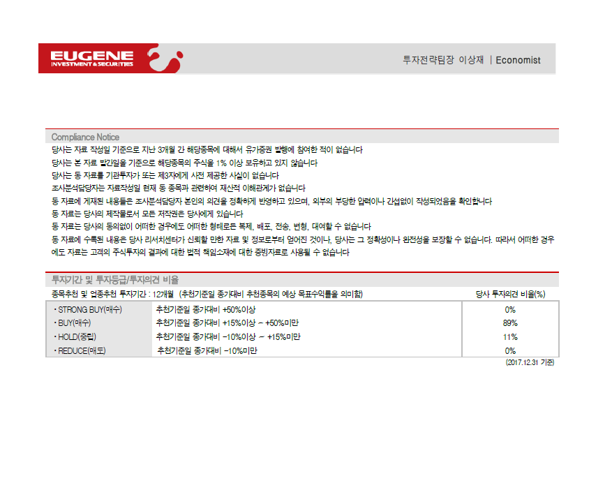 제목 없음4.png