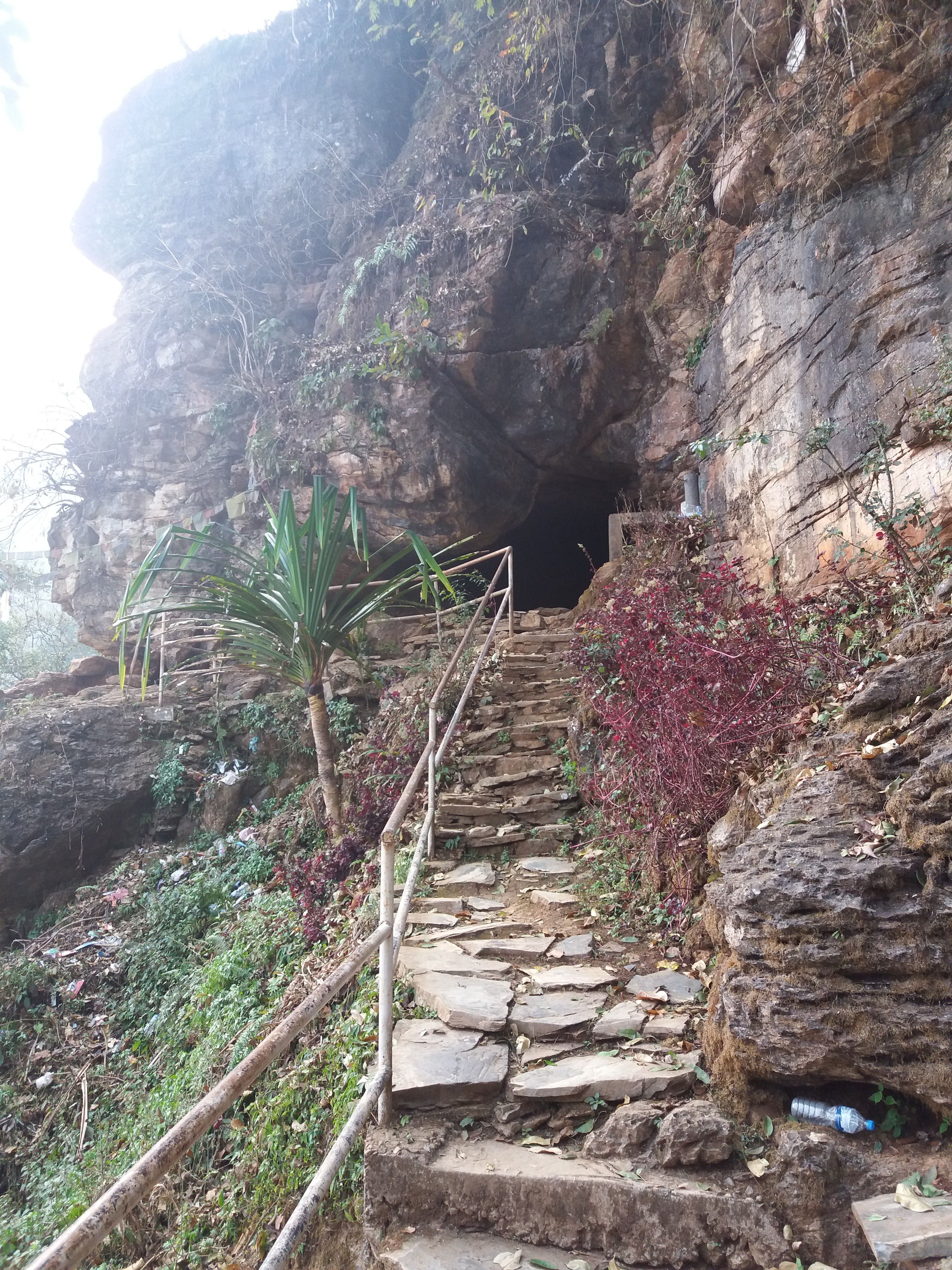 Siddha_cave_entrance.jpg