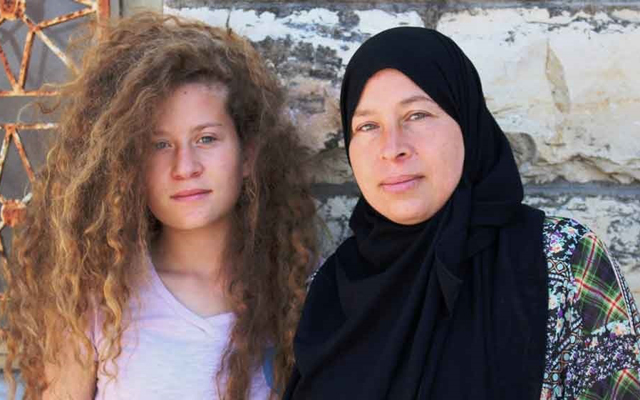 Ahed Tamimi and Mom.jpg