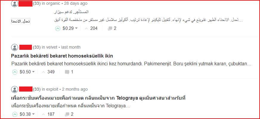 bot 8.JPG