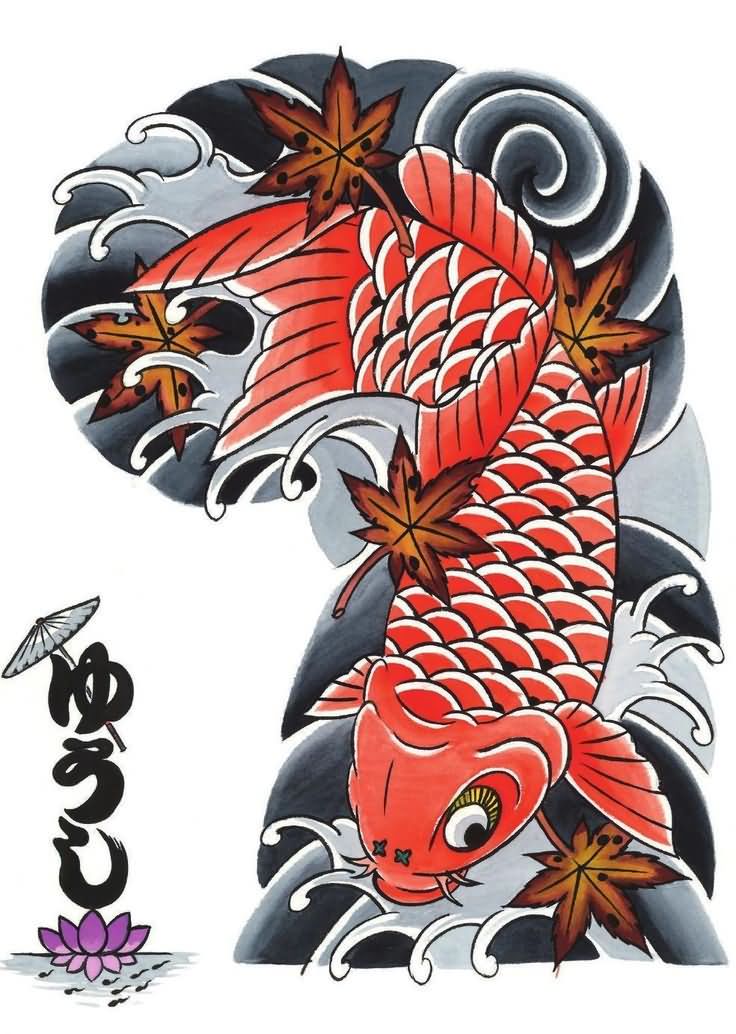 Awesome-Asian-Koi-Fish-Tattoo-Design-By-Yushi.jpg