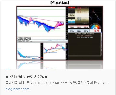 국선메뉴얼.jpg