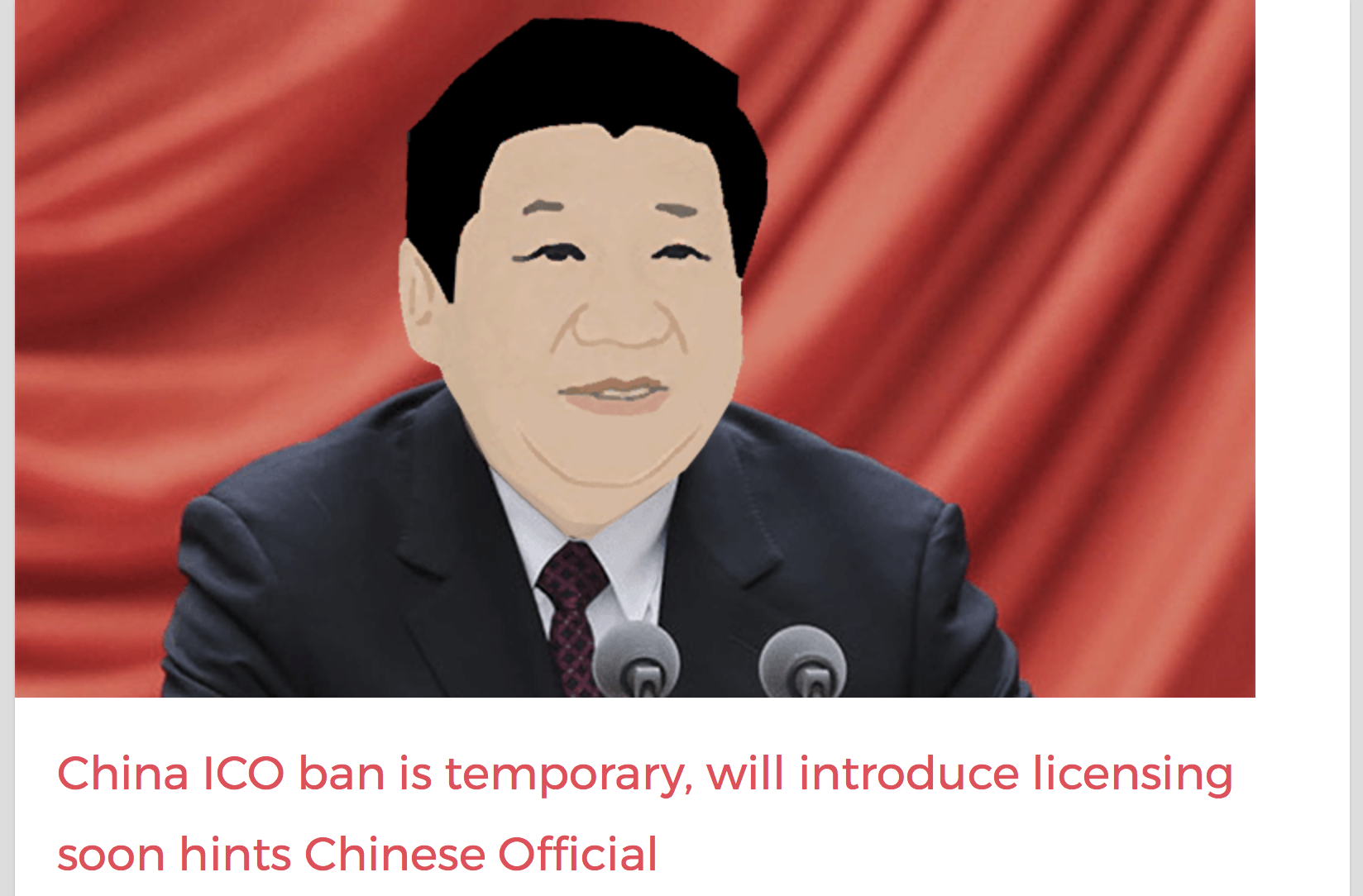Official chinese. Китай - ICO. China ICO.