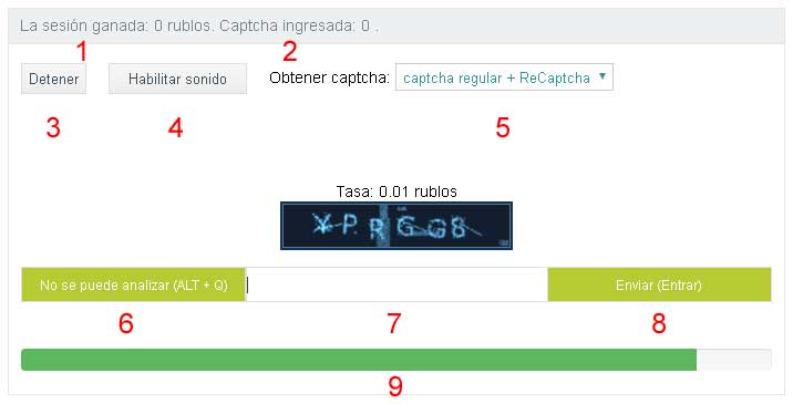 interfaz-de-trabajo-rucaptcha.jpg