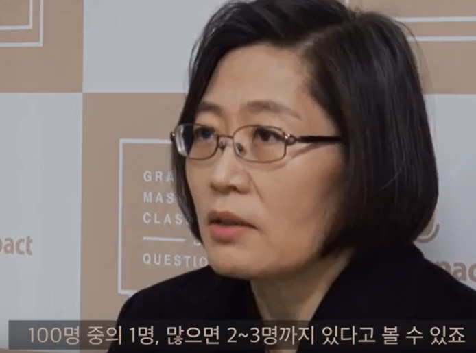 이수정 교수인터뷰.png