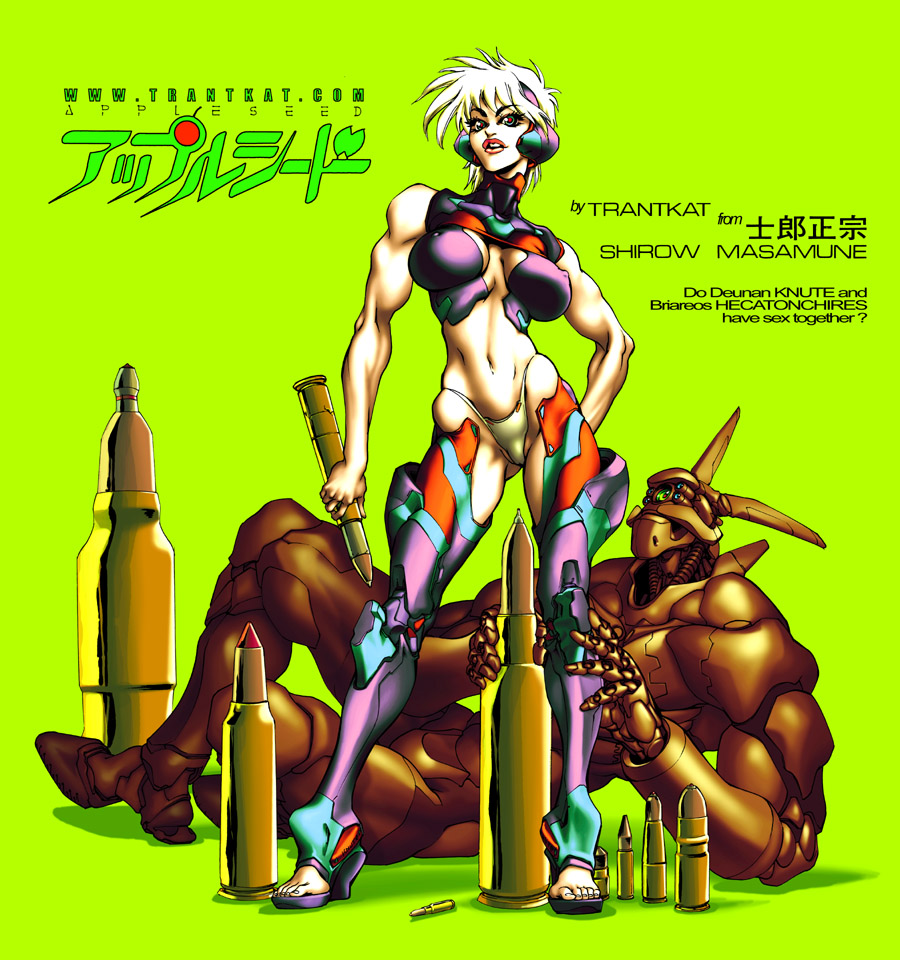 appleseed_by_kiwine.jpg