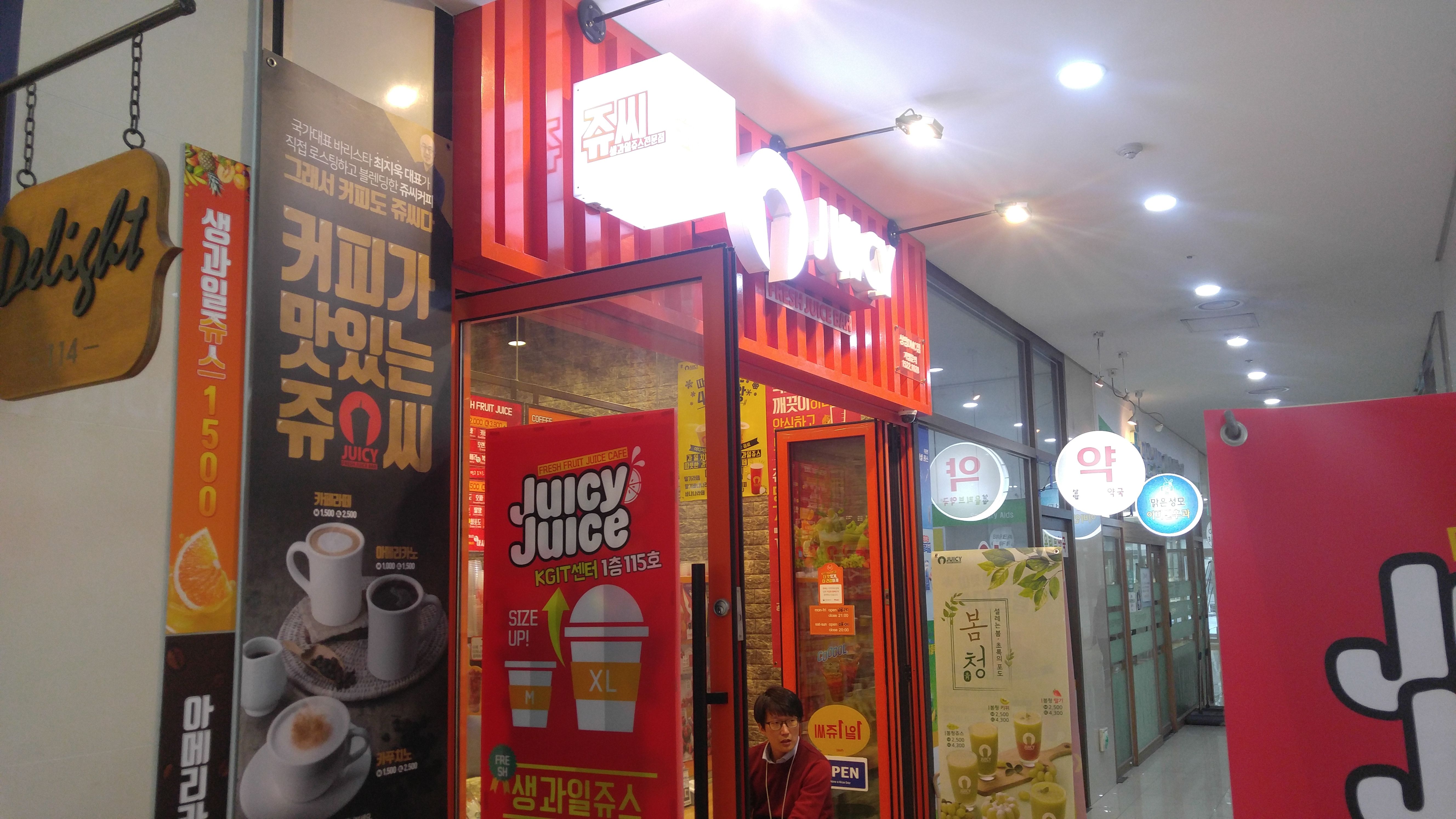 KakaoTalk_Photo_2018-04-12-09-45-40-29.jpeg