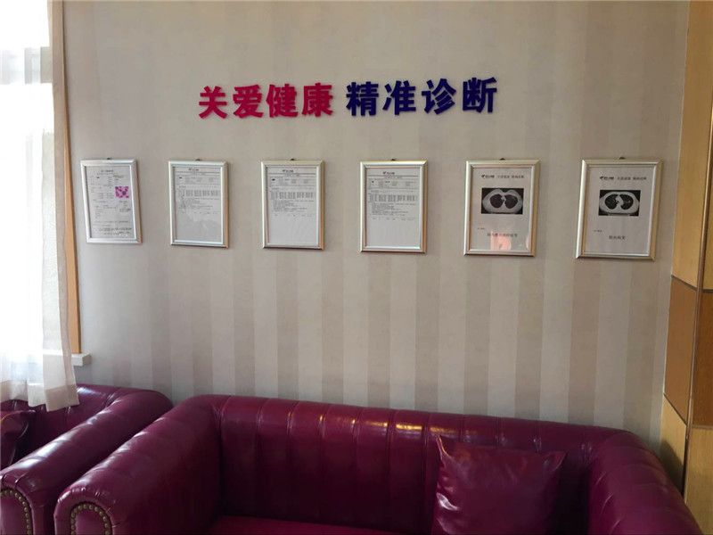 等候室.jpg