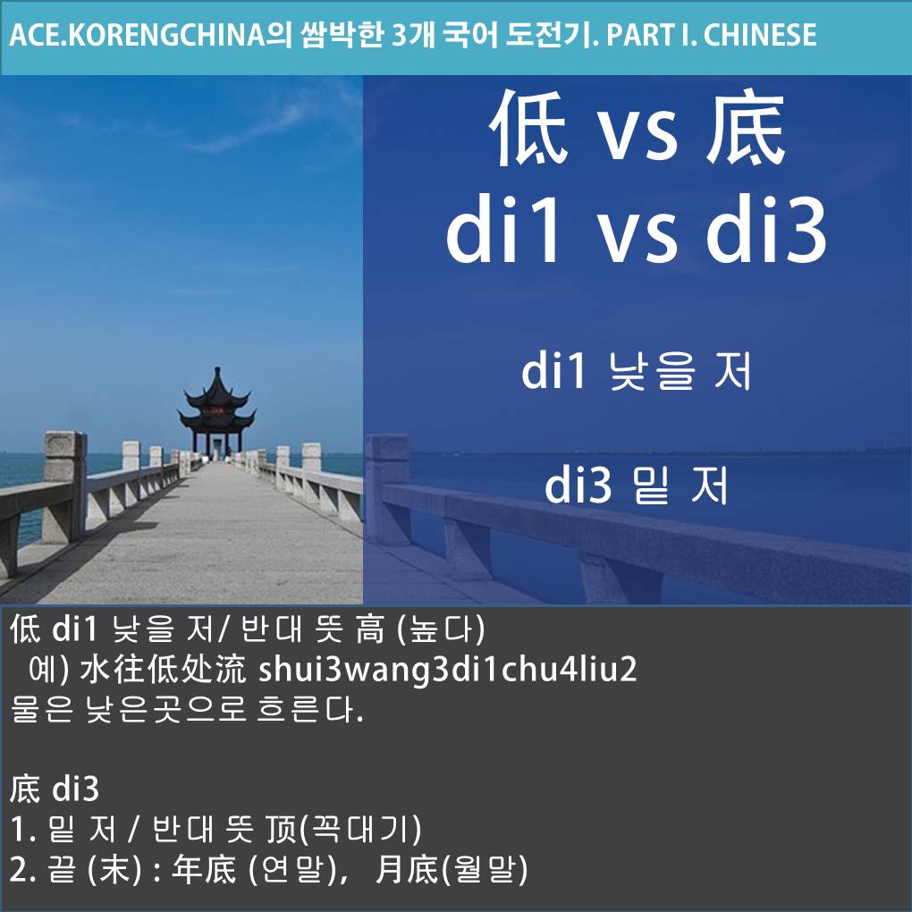 20171013-2 低.jpg