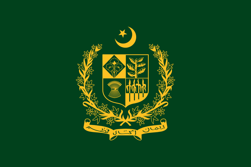 Flag_of_the_Prime_Minister_of_Pakistan.svg.png