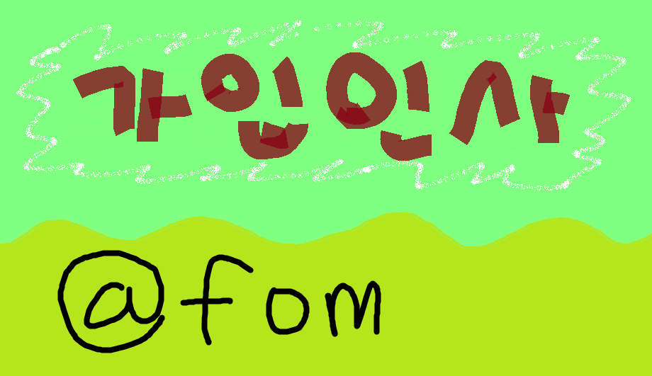 fom join.png