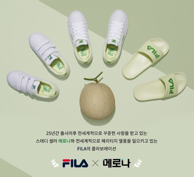 Melona on sale fila shoes