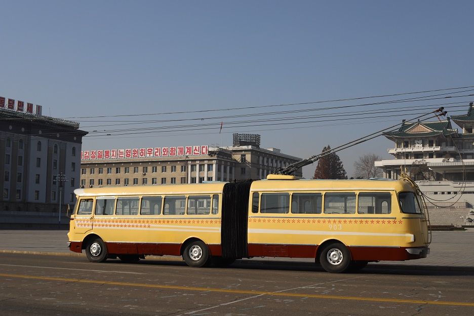 dprk (8).JPG