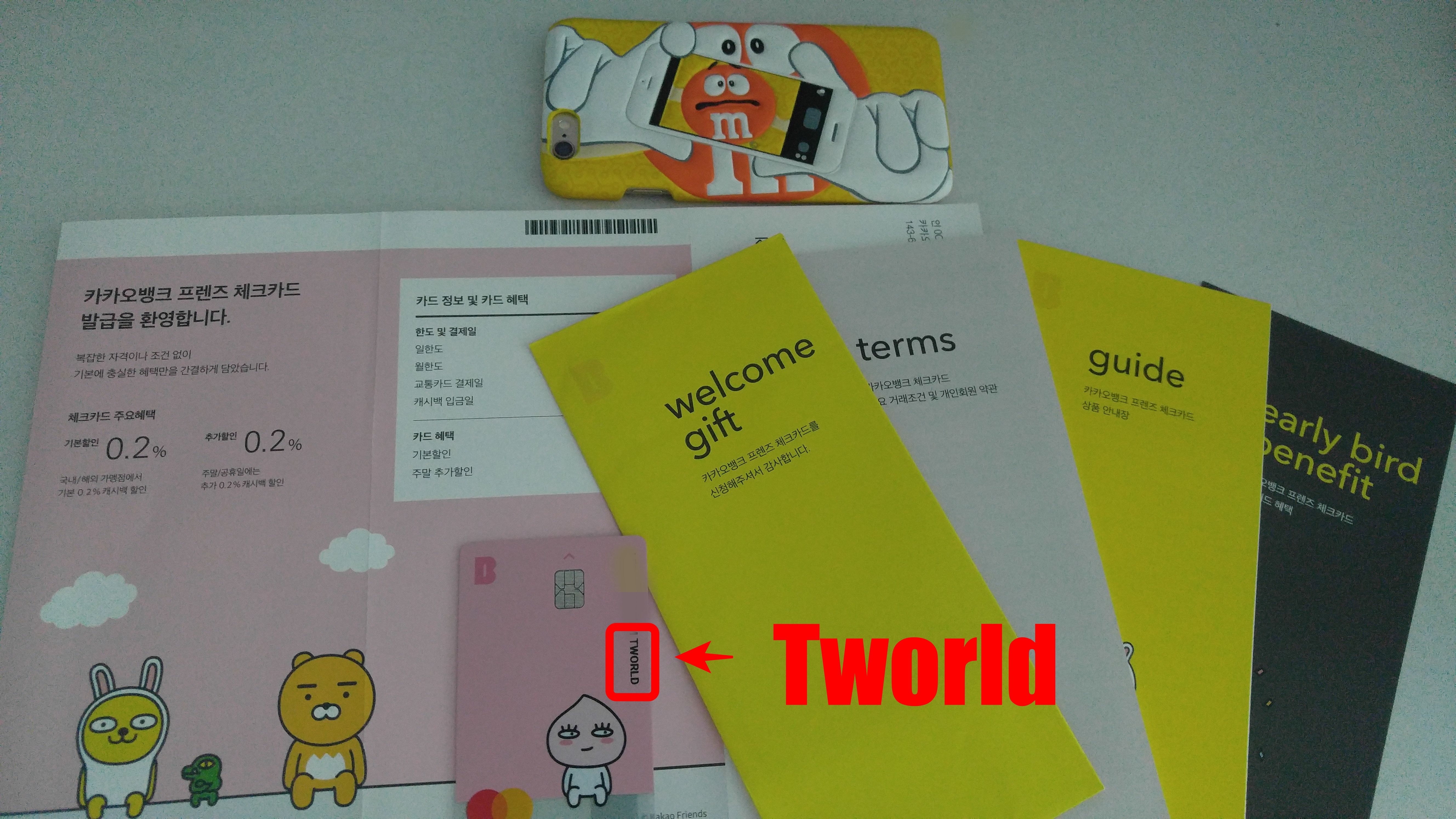 KakaoTalk_2017-10-16-15-02-32_Photo_2.jpeg