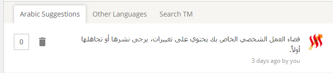 Modules.xlf Neos Crowdin translation (1).png