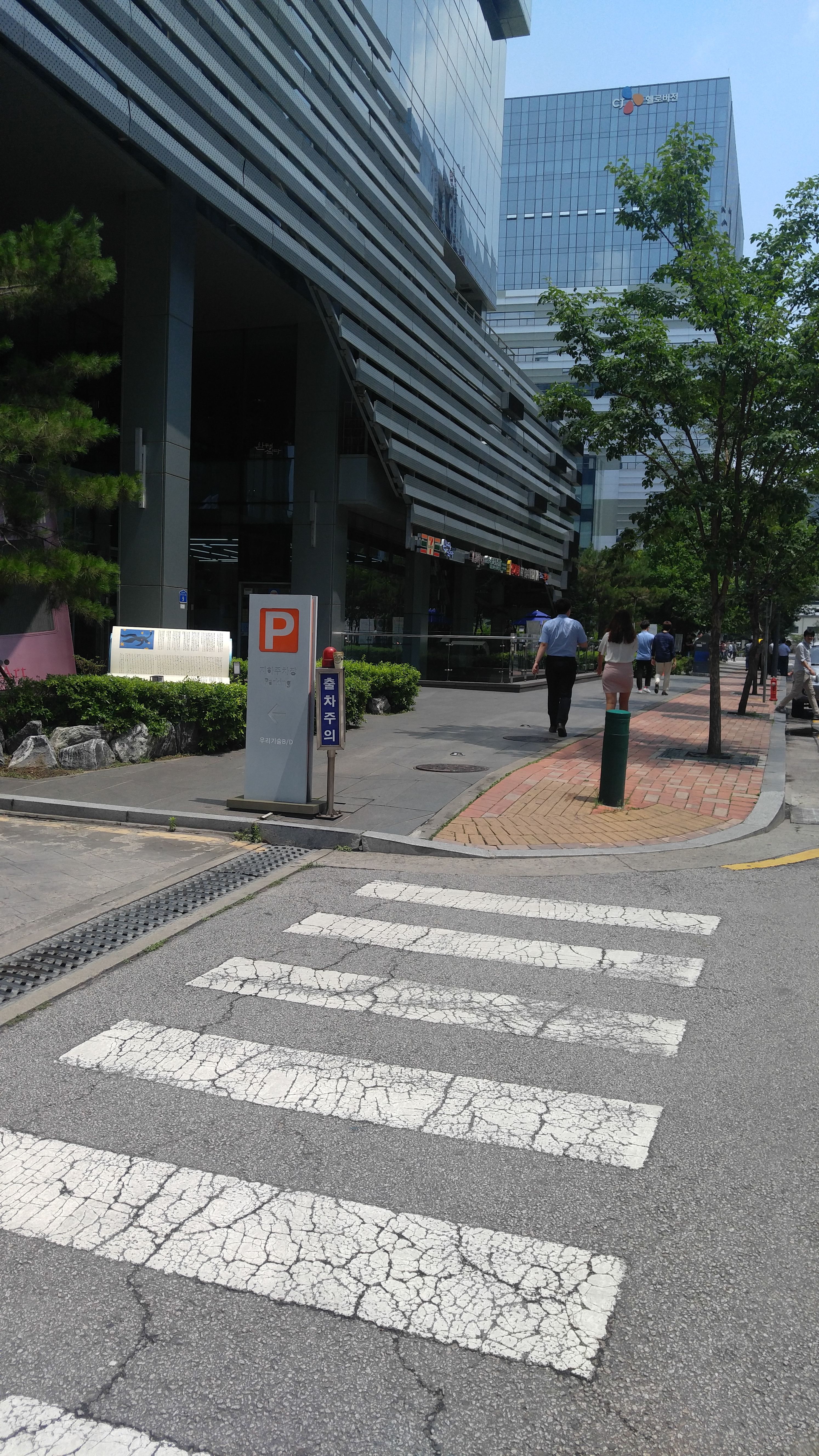 KakaoTalk_2017-07-04-12-37-24_Photo_32.jpeg