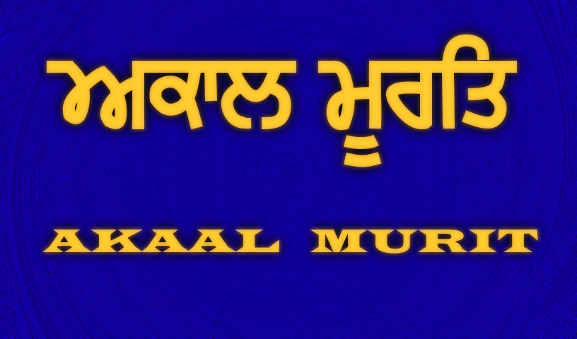 AKAAL-MURIT.png