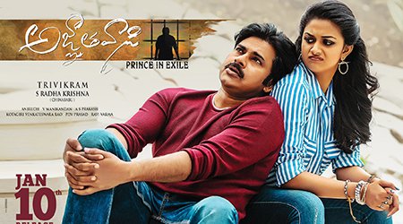 Agnyaathavaasi-Review-Agnyaathavaasi-Movie-Review-Ratings-1.jpg