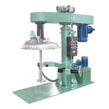 Dispersion Machine.jpg