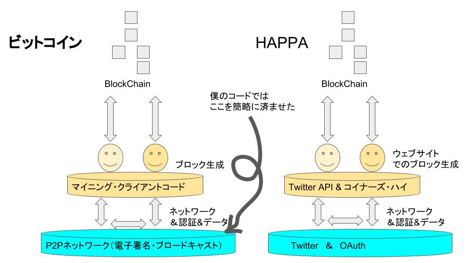 無題のプレゼンテーション (13).jpg