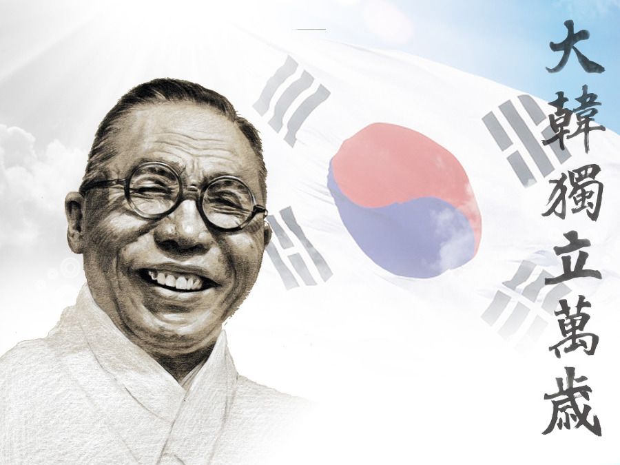 백범김구.jpg