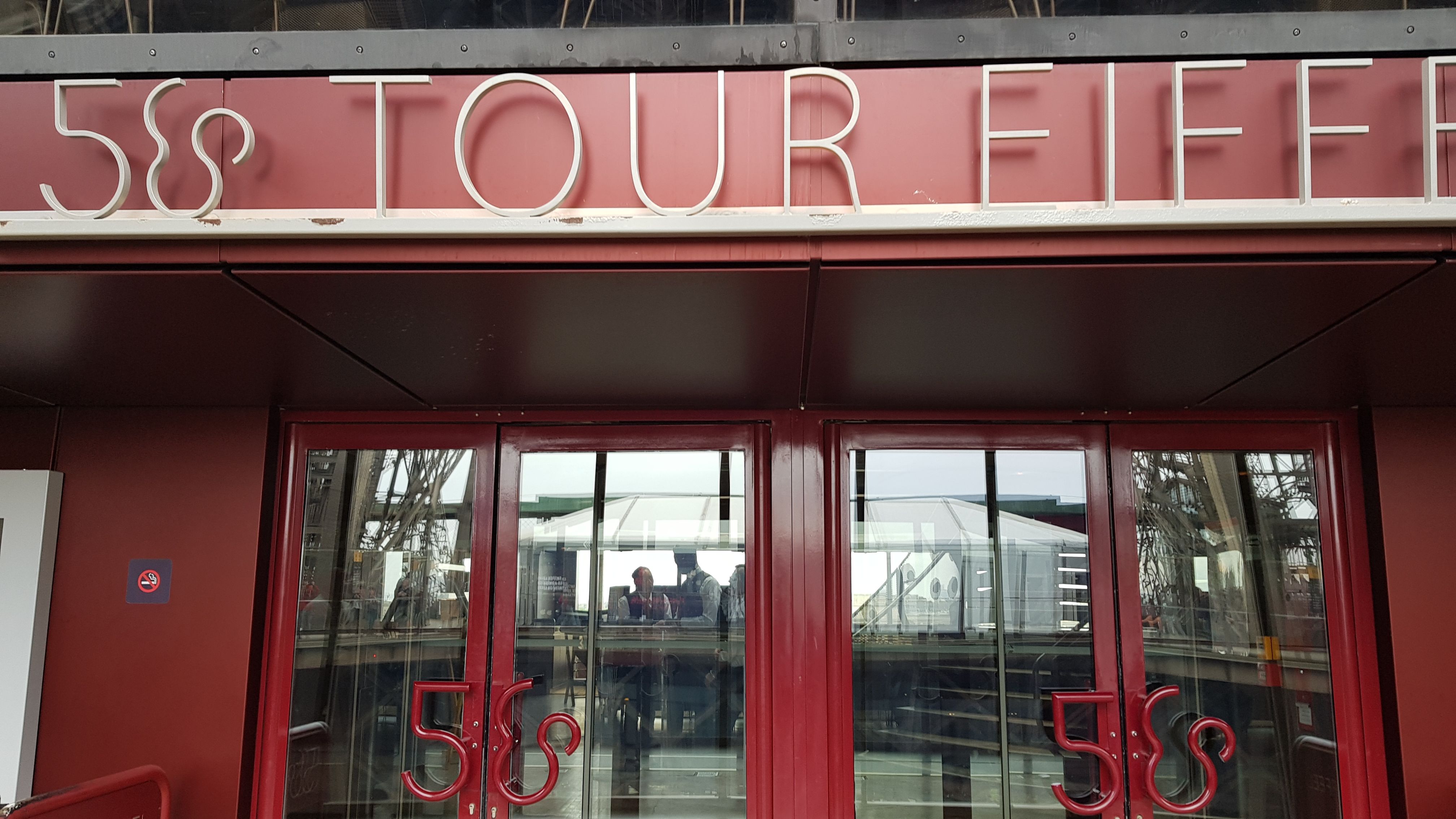 에펠탑 1층 전망대에 위치한 레스토랑 58  TOUR EIFFEL 점심식사 후기