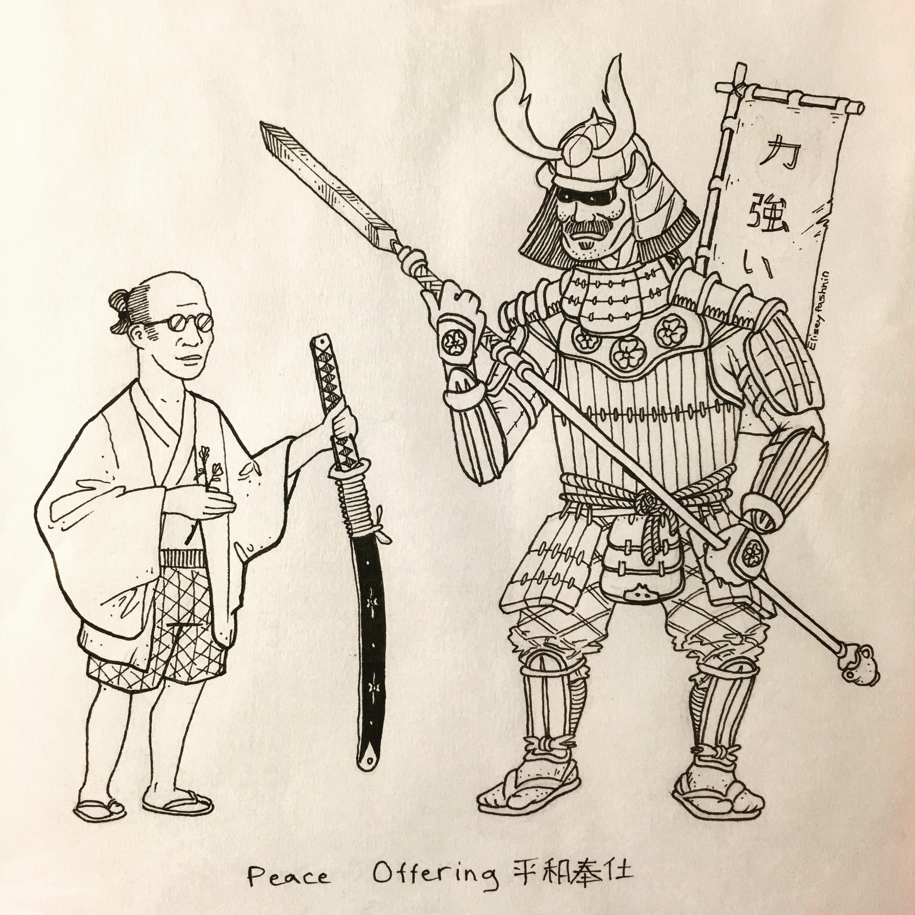 art2.jpg