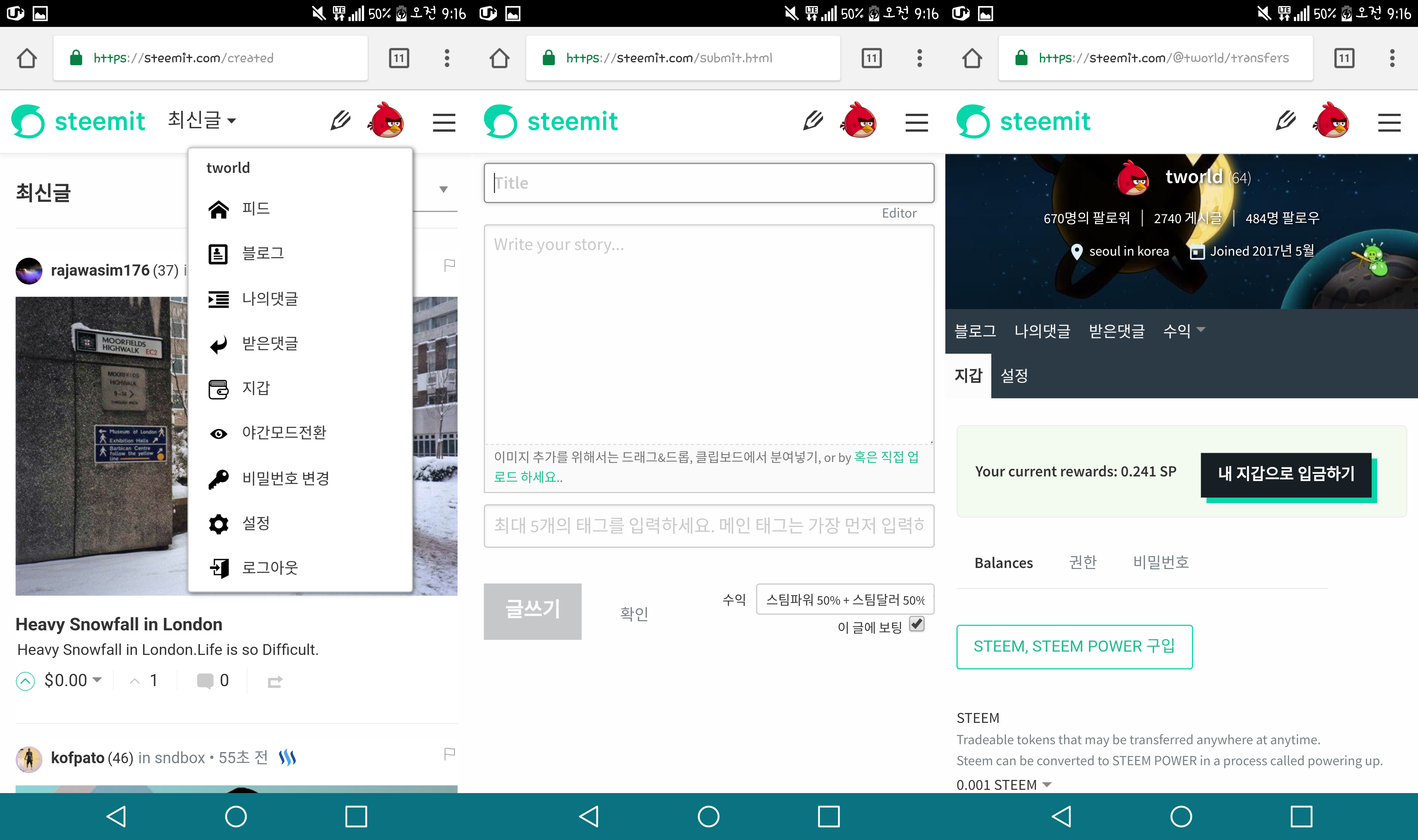 KakaoTalk_2017-12-02-09-17-14_Photo_26-side.png