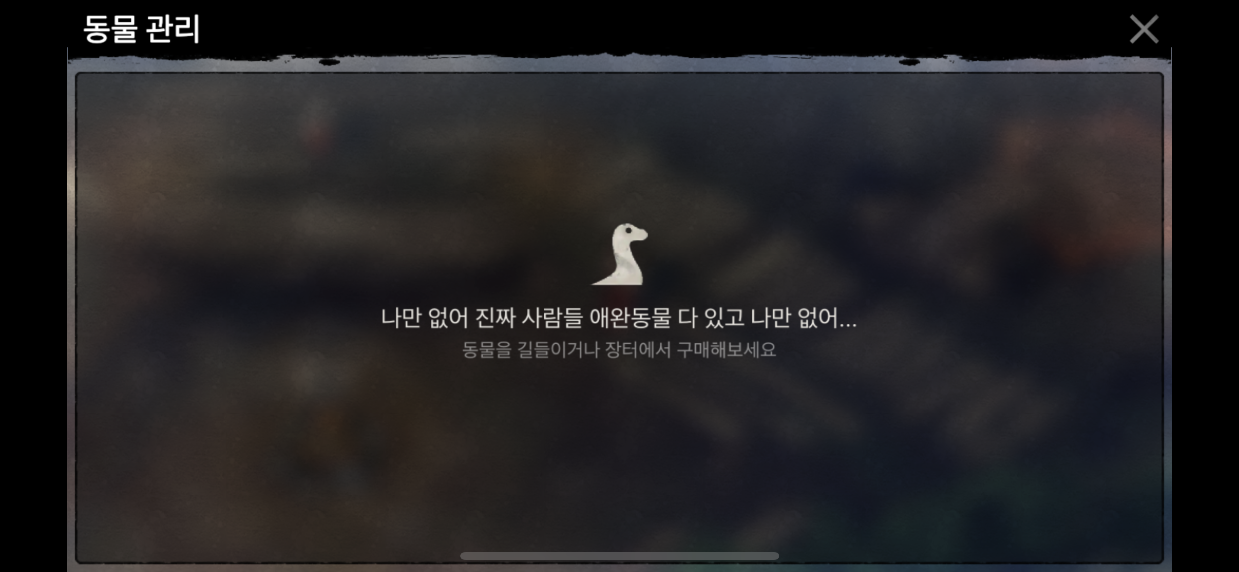 59AEBE3D-6D17-44DA-AE92-EF51FF4DB763.png