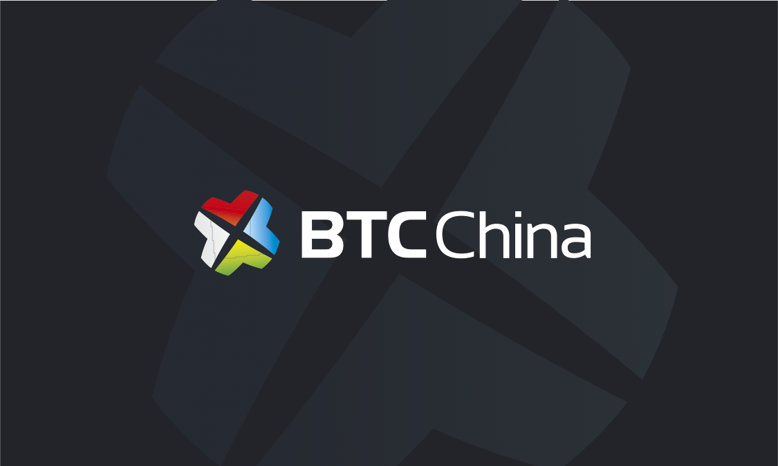 BTC-China-bitcoin-exchange.png