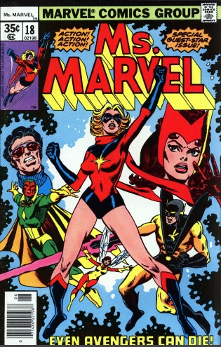 Ms. Marvel #18 – June 1978.jpg