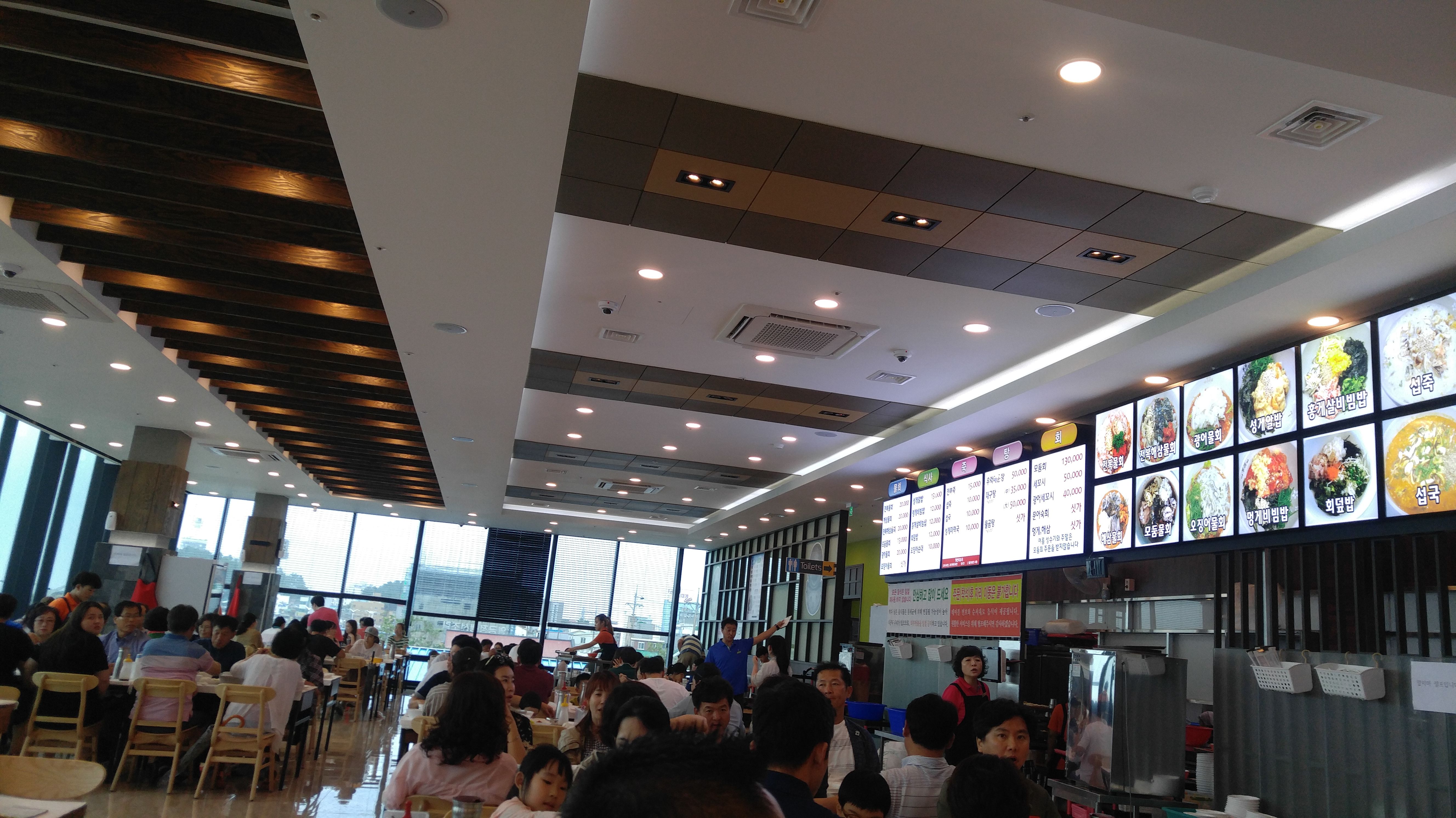 KakaoTalk_Photo_2017-07-04-02-18-40_2.jpeg