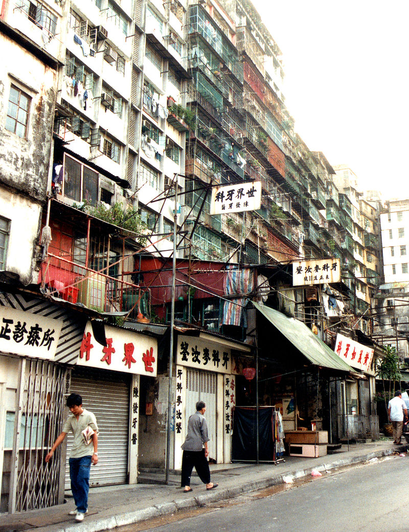 800px-Kowloon_Walled_City_1991.jpg