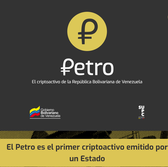 El Petro prentacion.png