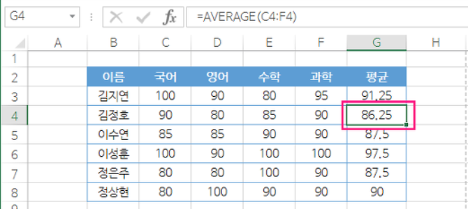 스크린샷 2018-03-16 11.16.14.png