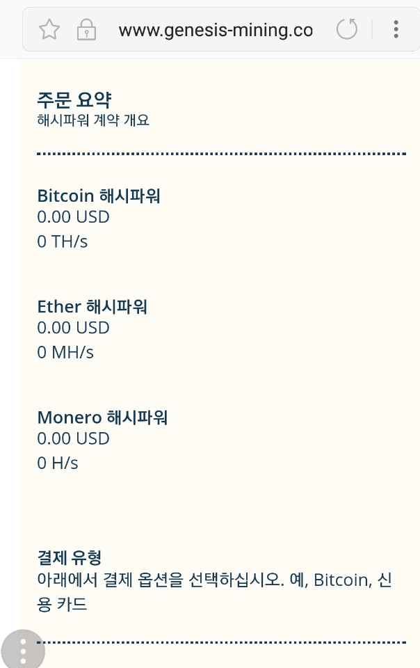 비트.jpg